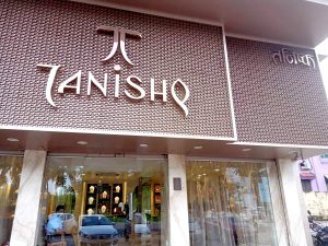shop2